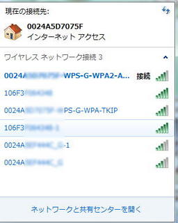 router.jpg